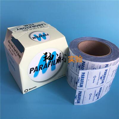 Parafilm封口膜 封瓶膜 烧器封膜 4in*125ft(10cmx38m) 美国进口