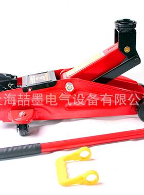 上海神模 SMST-15卧式液压千斤顶 车用15吨卧式千斤顶 越野自救器