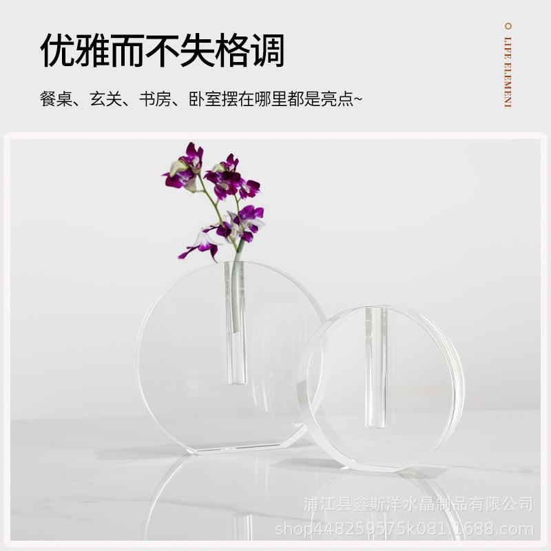 创意轻奢圆饼水晶花器花艺花瓶玄关样板间客厅家居软装家饰工艺品