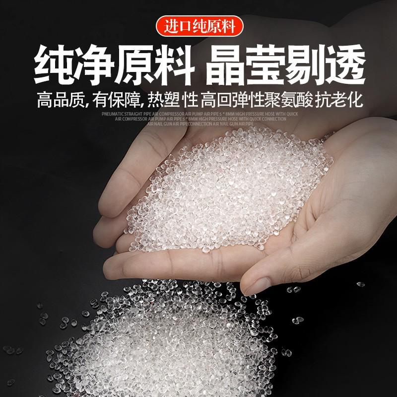 气动弹簧管PU气管挂车空压机气泵软管高压螺旋气管弹性伸缩风管
