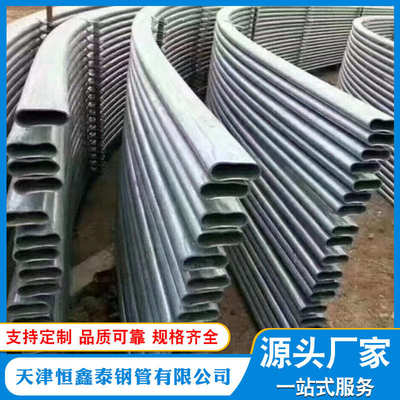 蔬菜大棚管农业用大棚骨架大棚管椭圆管使用年限长镀锌管钢管批发