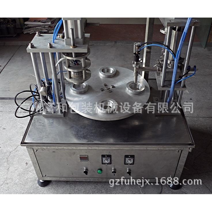 工厂定制灌装封膜机自动液体粉末颗粒灌装封口机膏液体封口机