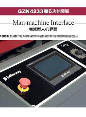 锯床煌数控锯床锯金属金属带gzk4230力切割机全自动锯床数控锯床