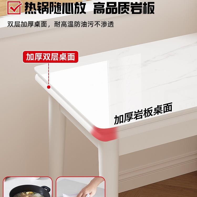 岩板餐桌现代简约可折叠小户型客厅家用实木餐椅组合多功能的桌子
