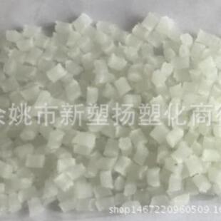 自产尼龙新料增强尼龙PA66 尼龙 定拉各种性能