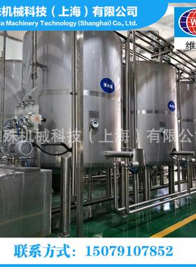 果味含气碳酸饮料生产线 马奶巴氏奶骆驼奶产线加工设备