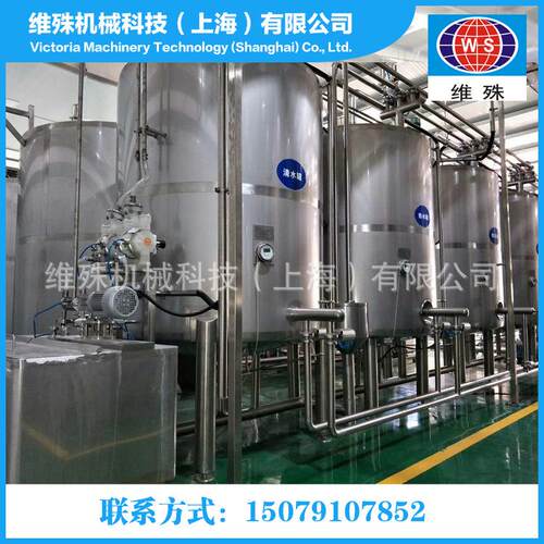 果味含气碳酸饮料生产线 马奶巴氏奶骆驼奶产线加工设备