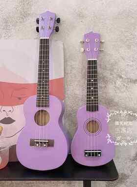 ukulele香芋紫色木质初学者入门尤克里里21寸23寸小吉他乌克丽丽