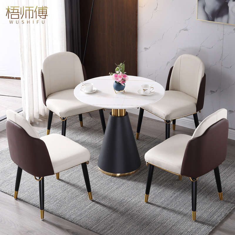 岩板洽谈桌椅组合售楼处阳台圆形茶几奶茶店咖啡厅酒店接待小桌子