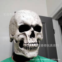 Amazon's new dynamic full-head skull mask with movable jaw head cover and green glowing eyes Halloween prop thumbnail 3