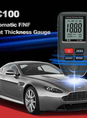 新款涂层测厚仪镀底数锌显PNI膜汽车油红外面厚检测铁铝两用漆漆