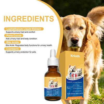 Kriath Dog and Cat Nutritional Supplement - A Gentle Formula