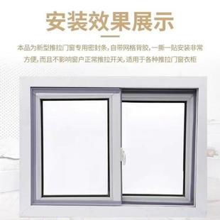 塑钢门窗玻璃固定压条k型压线密封条防水防风抗冻保暖k条玻璃边条