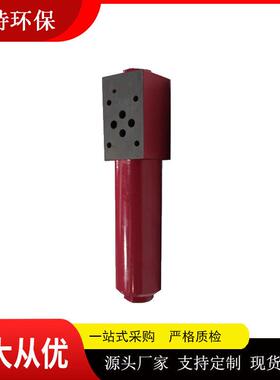 批量生产 DF系列叠加式过滤器 过滤精度3微米 公称通径10mm