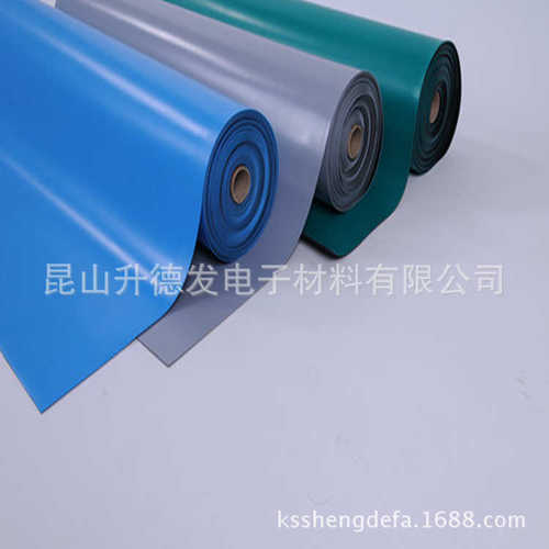 防静电台垫蓝色 防静电胶皮 防静电桌垫 2mm 防静电橡胶垫蓝色