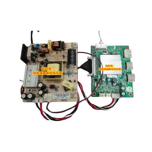 游戏悍将 AK27QC C27SQ 电源板AY042D-1HF11驱动板 JRY-W9UHD-CV1