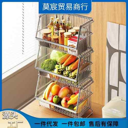 多层置物动架蔬调菜架可移小子推车菜篮子kp009厨房台面收纳厨房