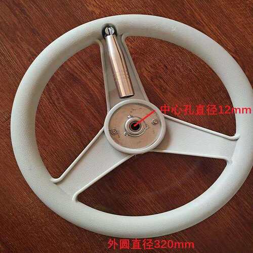 厂家长期供应圆形白色方向盘 黑色摇手 移动货架摇把 密集架配件