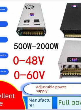 0-60V48V电压可调开关电源10A20A600W1200W1500W数显大功率变压器