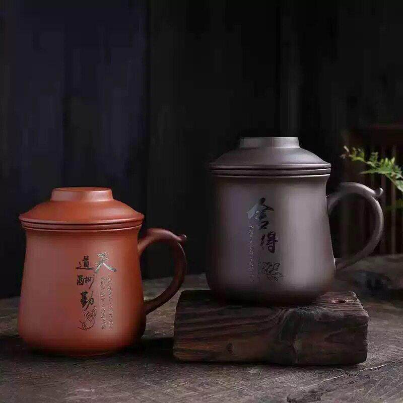 紫砂杯内胆过滤茶水分离泡茶壶杯士公带盖杯陶瓷杯子茶叶