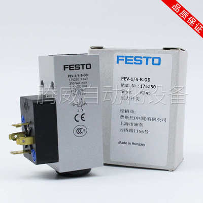 FESTO压力开关PEV-1/4-B-SC-OD-M12 10773 175250 161760 192488
