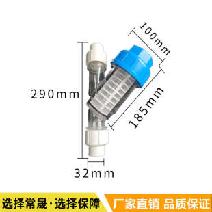水帘过滤器湿帘过滤器高精度过滤器水帘过滤器湿帘过滤器水帘过滤