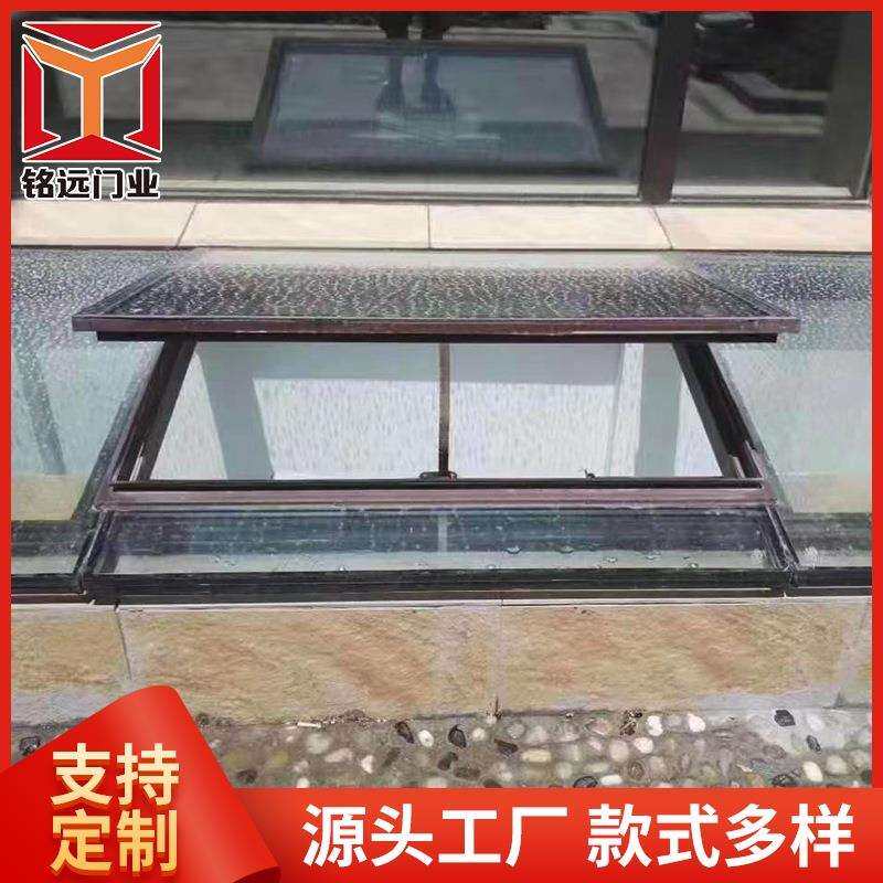 厂家供应铝合金手动电动天窗手动电动排烟天窗智能天窗