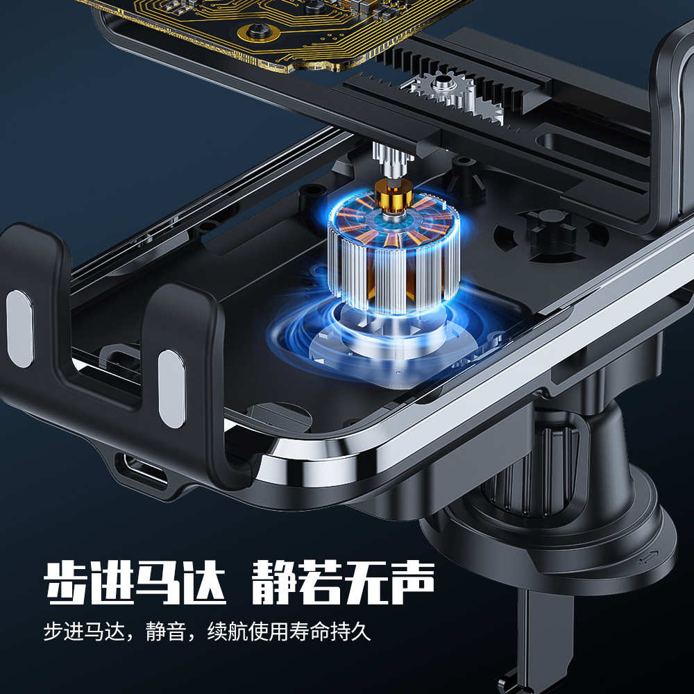 XS,X10,X11新款无线充电器手机充电器车载无线充电器高速15瓦快充