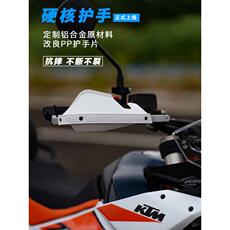 Ручной тормоз