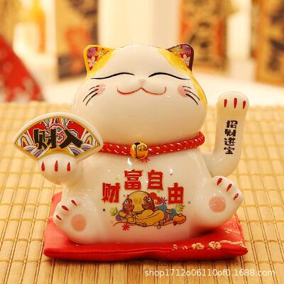 自动摇手件大生0201205F号招财猫摆开业意兴礼物家用隆乔迁发财猫