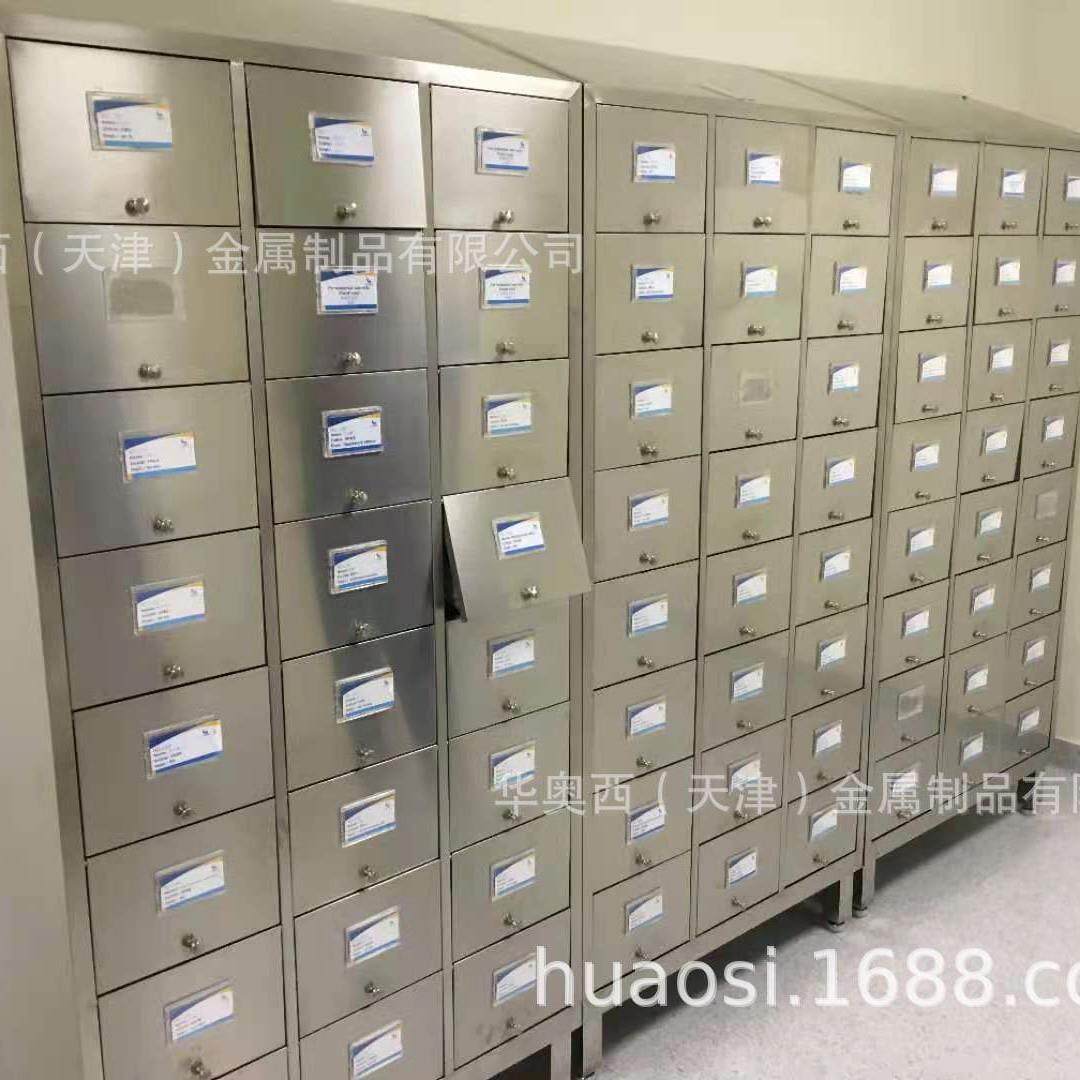 北京厂专用不锈钢鞋柜 -不锈钢密码锁鞋柜