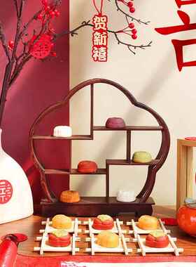 中式订婚布置甜品台摆件花型古架架子摆台摆盘点心糕点甜点展示架