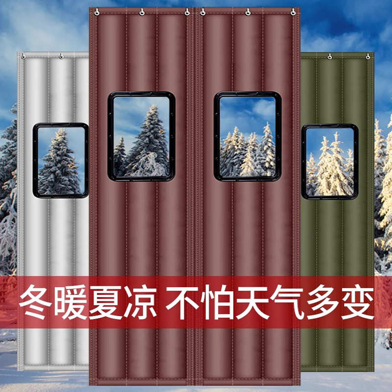 冬季保暖防风自吸隔断帘加厚挡风防寒店铺商用免打孔磁吸棉门帘