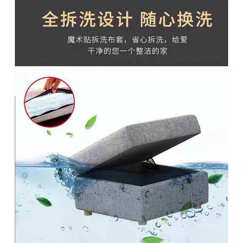 布艺沙发脚踏脚凳北欧脚踏凳长方形沙发凳单个方踏实木脚踏沙发