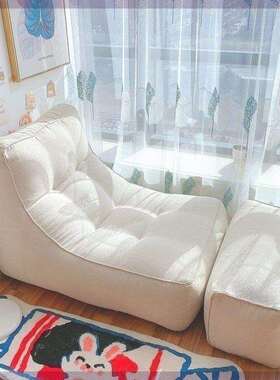 A6T懒人沙发榻榻米可躺单人可爱女网红小型阳台休闲卧室房间