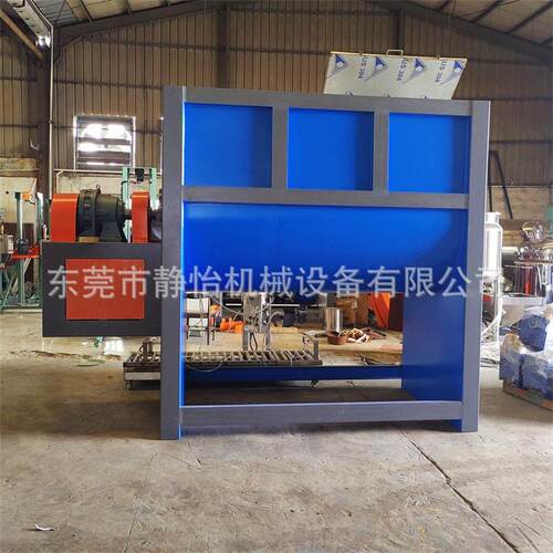 不锈钢卧式搅拌机塑料双螺带混合机干湿两用粉末混料机