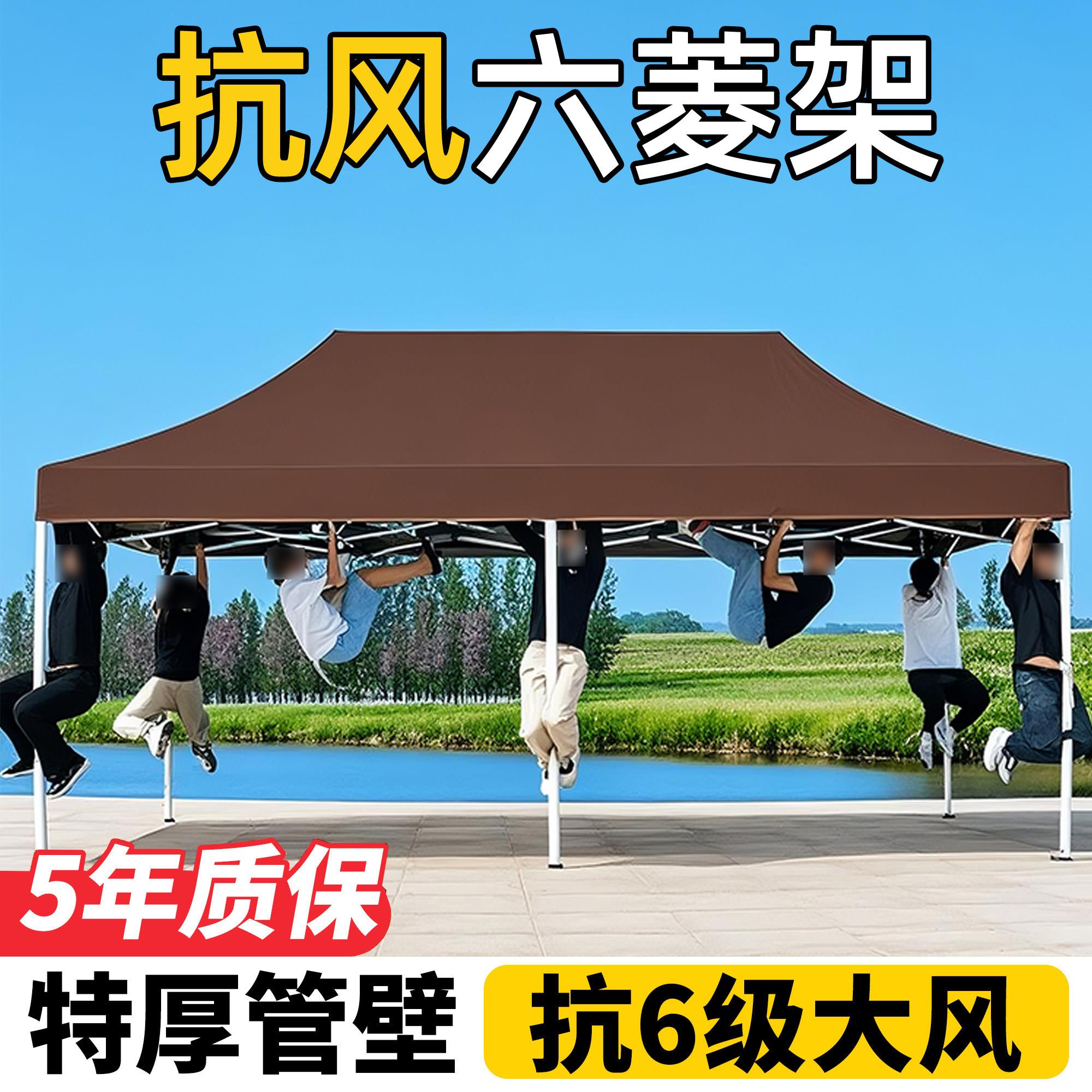 四角伸缩式雨棚折叠四脚伞摆摊帐篷大型防雨遮阳棚夜市棚子遮雨蓬