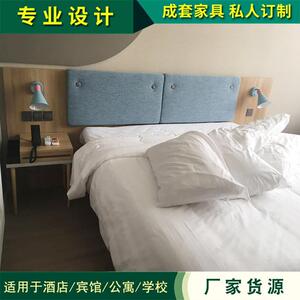 供应知名酒店家具 案例主题酒店配套家具设计 酒店家具