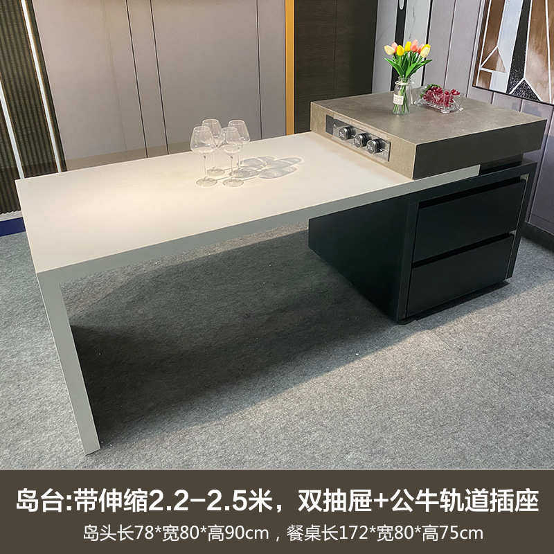岩板岛台餐桌一体可伸缩家用倒台小户型开放式厨房吧台轻奢中导台,住宅家具,岛台,淘宝优惠券,粉丝福利购,淘宝优惠卷