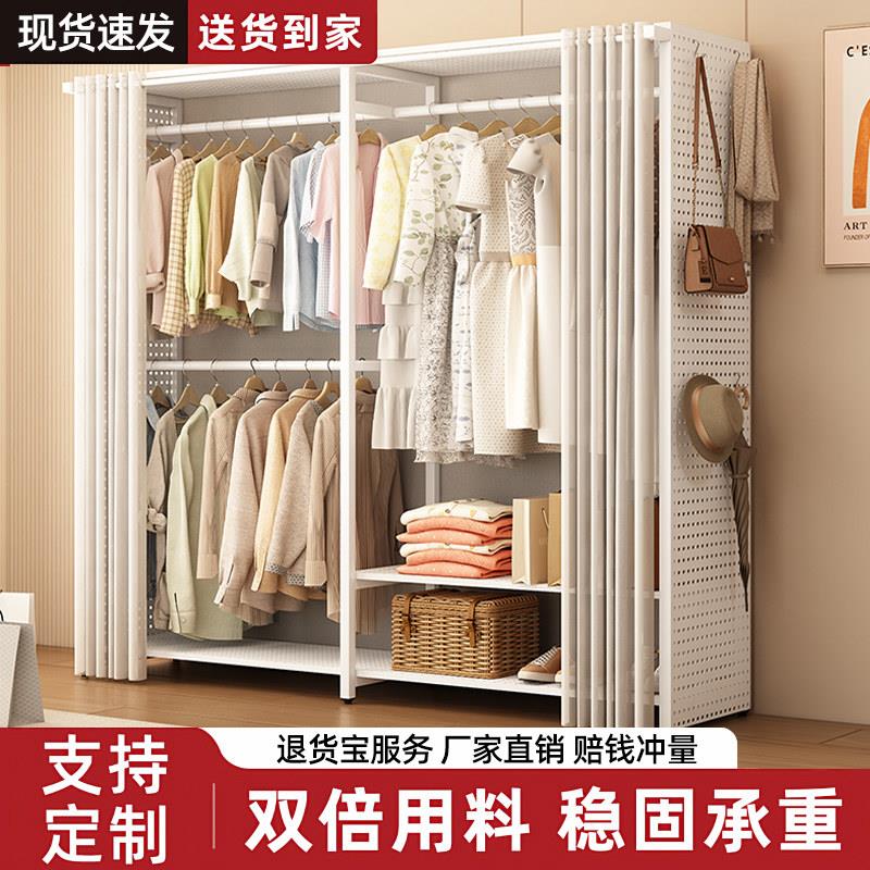 衣帽架落地卧室衣架开放式衣柜家用组合衣架收纳衣帽间鞋架置物架