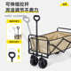 折叠户外营地车快递车露营车小推车折叠摆摊小推车便携摆摊车拉车