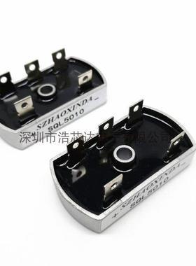 三相桥式整流器SQL5010 SQL50-10 SQL50A1000V 5脚椭圆形整流桥