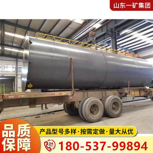化工高浓度污水处理装置 大型IC厌氧反应器 废水处理设备厌氧罐