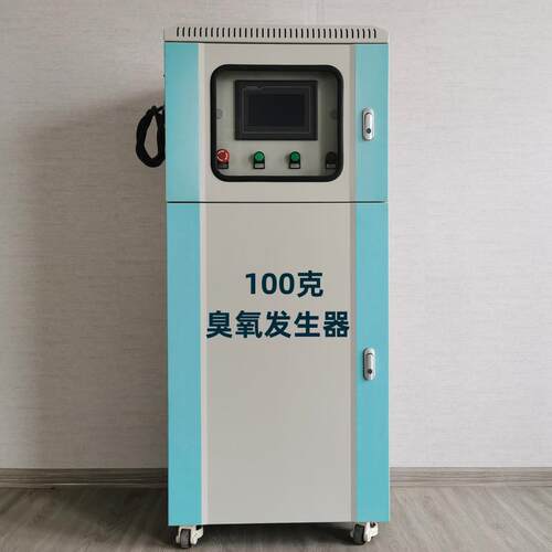 100克水处理臭氧发生器高浓度板式臭氧机农业大棚种植制取臭氧水