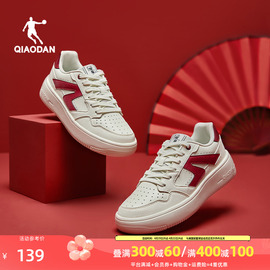 中国乔丹板鞋女款2024春秋男女鞋，小白鞋空军一号休闲鞋运动鞋