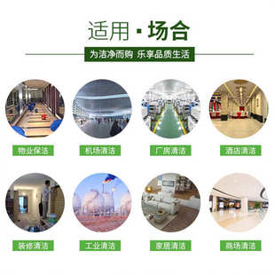 袋车多功能把桶杂物双层车拖收纳商场用保洁酒店客房物业清洁黄布