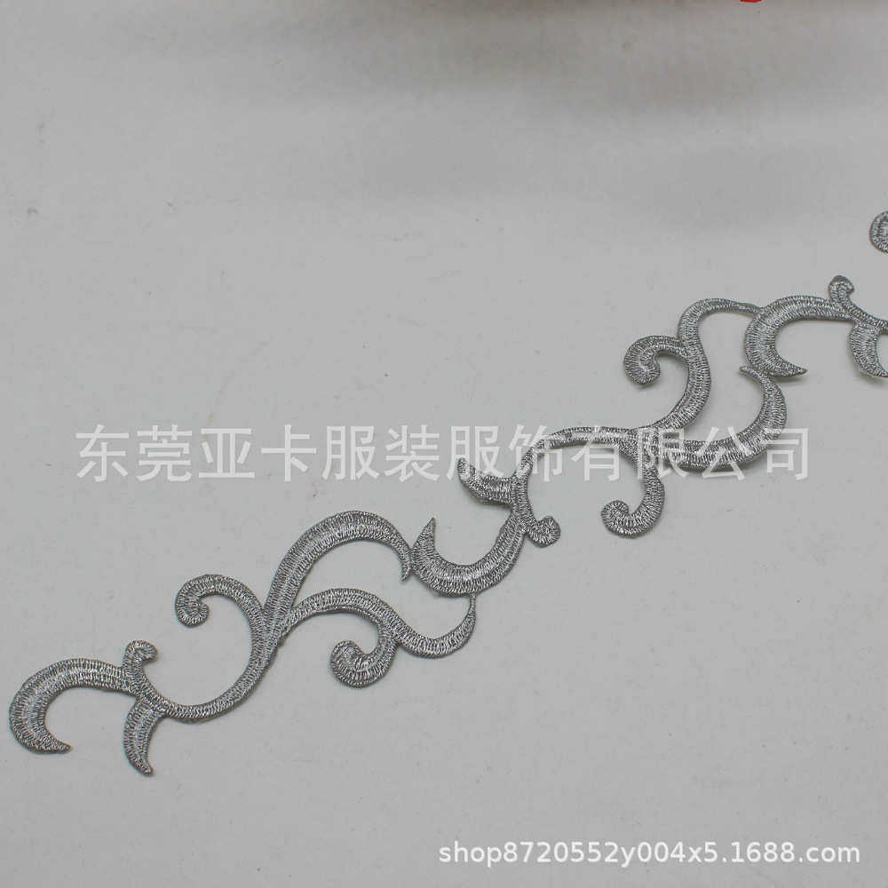 6码长工厂直销衣服装饰补丁布贴花 DIY材料 刺绣花 熨烫贴花 长条,居家布艺,花边,淘宝优惠券,粉丝福利购,淘宝优惠卷