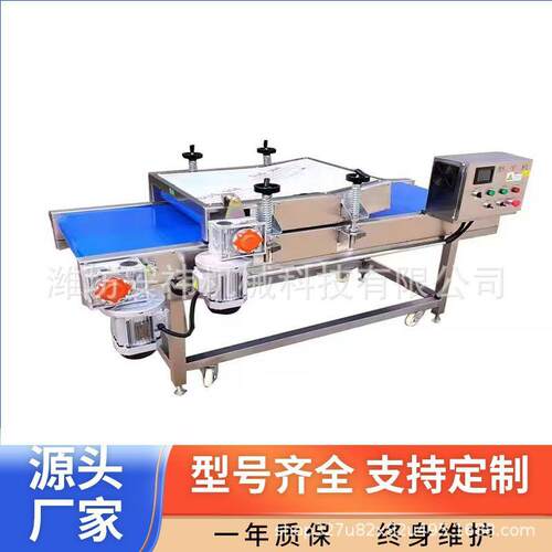 食品成品软包装袋压平机食品袋连续式电动整形设备休闲