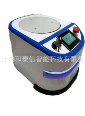 北京天津河北智能AGV搬运机器人鱼线轴自动高速套袋机袋子封口机
