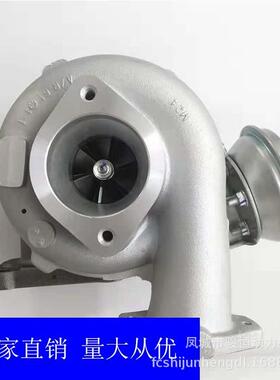 增压器CT26V17201-17050750001-000172448-5009STURBO-000